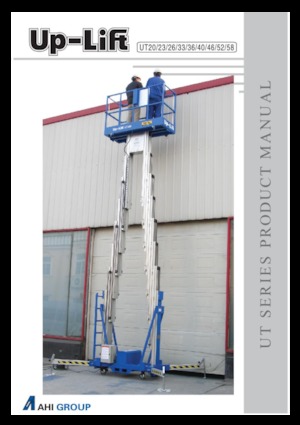 Подемници с единична вертикална мачта AHI UT46