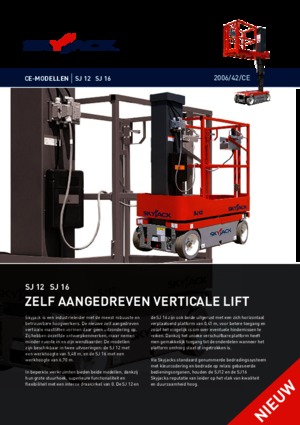 Подемници с единична вертикална мачта Skyjack SJ 12