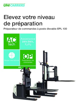 Машини за събиране на поръчки UniCarriers EPL 100 