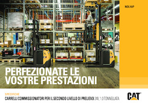 Машини за събиране на поръчки Caterpillar NOL10P 