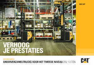 Машини за събиране на поръчки Caterpillar NOL10P 