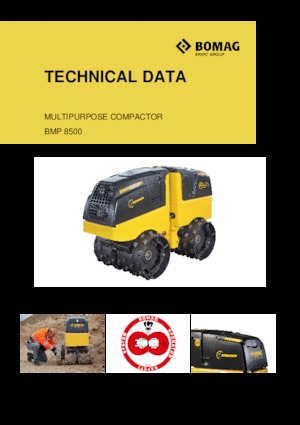 Вибрационни валяци Bomag BMP 8500