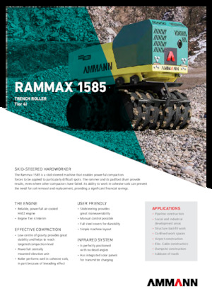 Вибрационни валяци Ammann Rammax 1585