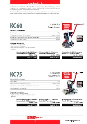 Роторни заглаждачи - ръчно водими Breaker KC 75-04