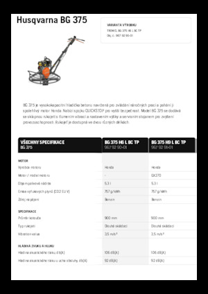 Роторни заглаждачи - ръчно водими Husqvarna BG 375