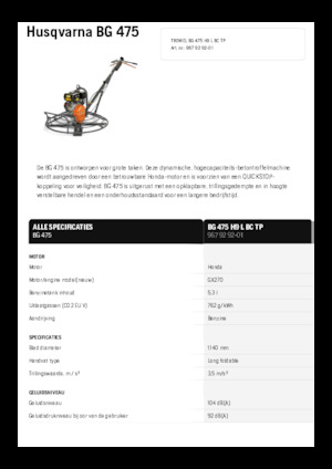 Роторни заглаждачи - ръчно водими Husqvarna BG 475