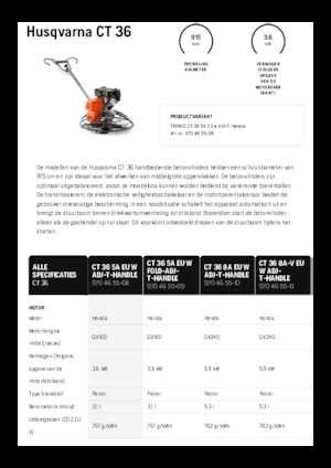 Роторни заглаждачи - ръчно водими Husqvarna CT 36