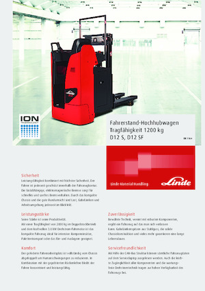 Уоки стакери Linde D12S