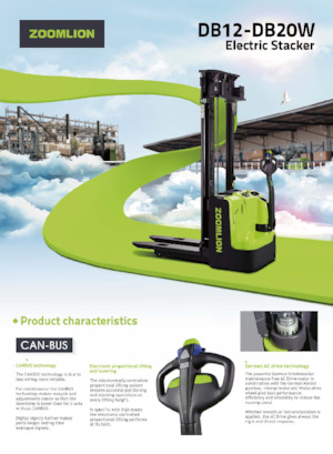 Уоки стакери Zoomlion DB16W