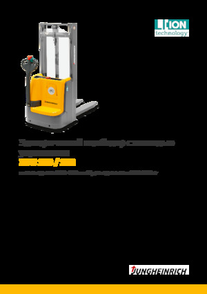 Уоки стакери Jungheinrich EJC 112