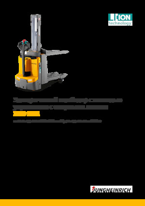 Уоки стакери Jungheinrich EJD 118i