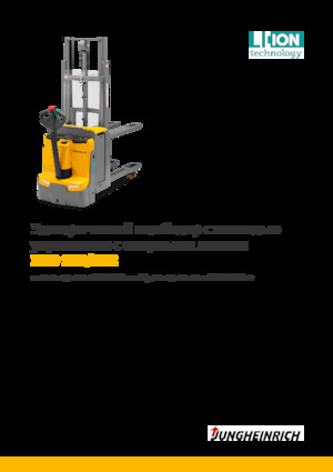 Уоки стакери Jungheinrich EJD 120 ZT