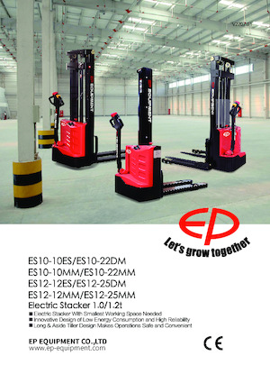 Уоки стакери EP ES10-10ES