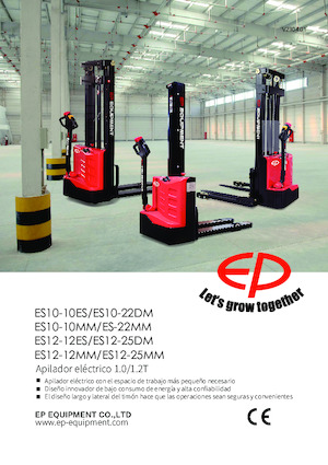 Уоки стакери EP ES10-10ES