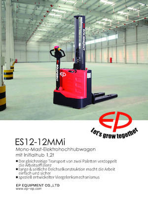 Уоки стакери EP ES12-12MMi