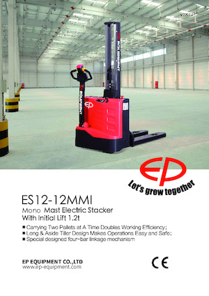 Уоки стакери EP ES12-12MMi