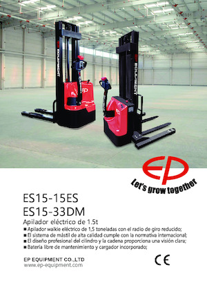 Уоки стакери EP ES15-15ES