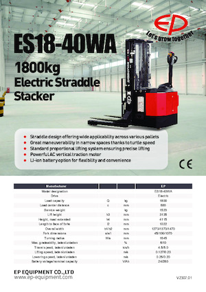 Уоки стакери EP ES18-40WA