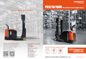 Уоки стакери Noblelift PS16CB