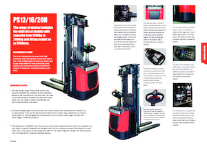 Уоки стакери Noblelift PS20N