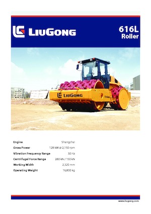 Компактори за отпадъци Liugong CLG616LI 