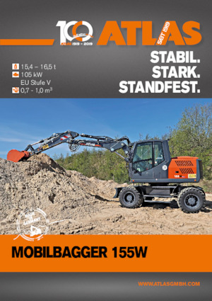 Колесни екскаватори Atlas 155 W