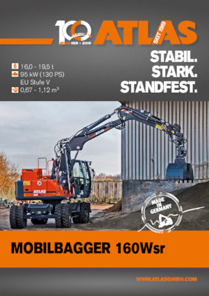 Колесни екскаватори Atlas 160 W-SR 