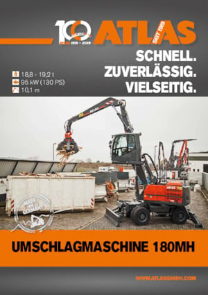 Колесни екскаватори Atlas 180 MH