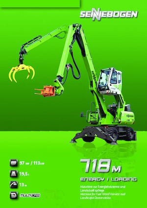 Щишки за ексаватори Sennebogen 718M E