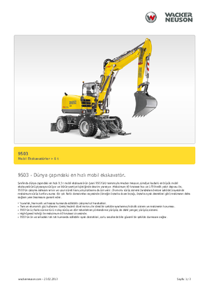 Колесни екскаватори Neuson 9503