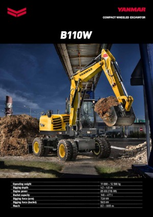 Колесни екскаватори Yanmar B 110 PB