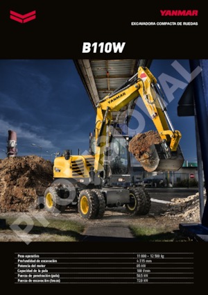 Колесни екскаватори Yanmar B 110 PB