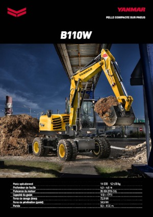 Колесни екскаватори Yanmar B 110 PB