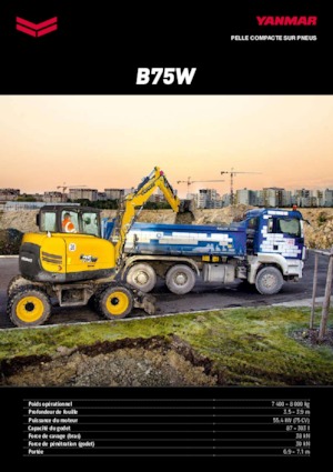 Колесни екскаватори Yanmar B 75 Circular