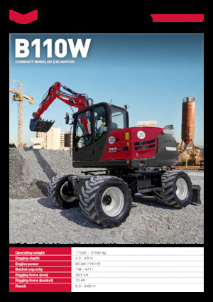 Колесни екскаватори Yanmar B110W 