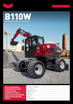 Колесни екскаватори Yanmar B110W 