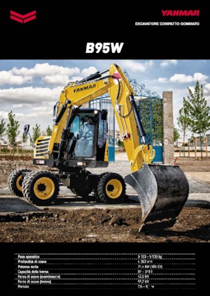 Колесни екскаватори Yanmar B95W