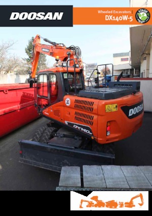 Колесни екскаватори Doosan DX140W-5