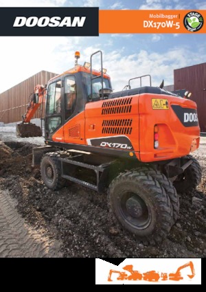 Колесни екскаватори Doosan DX170W-5