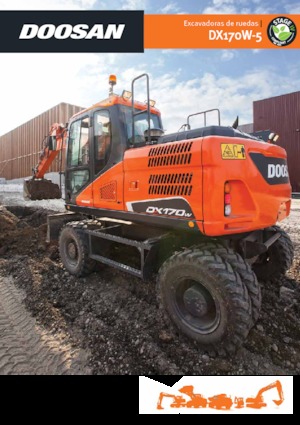 Колесни екскаватори Doosan DX170W-5