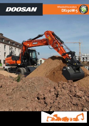 Колесни екскаватори Doosan DX190W-5