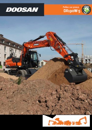 Колесни екскаватори Doosan DX190W-5