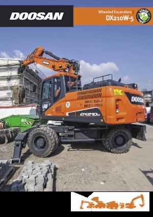 Колесни екскаватори Doosan DX210W-5