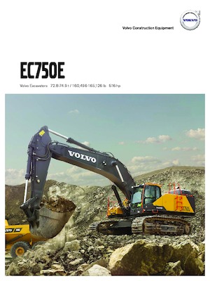 Верижни екскаватори Volvo EC750E