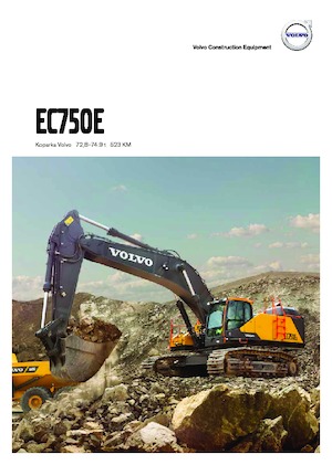 Верижни екскаватори Volvo EC750E
