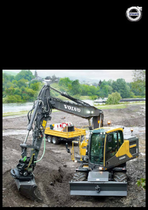 Колесни екскаватори Volvo EW160E