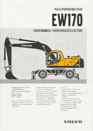 Колесни екскаватори Volvo EW170