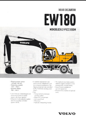 Колесни екскаватори Volvo EW180