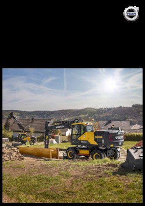 Колесни екскаватори Volvo EW220E