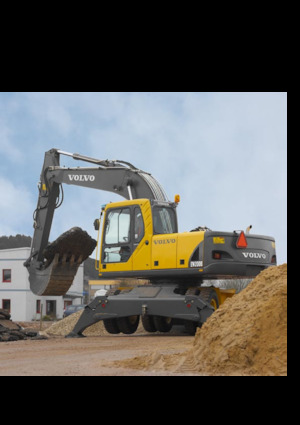 Колесни екскаватори Volvo EW200B